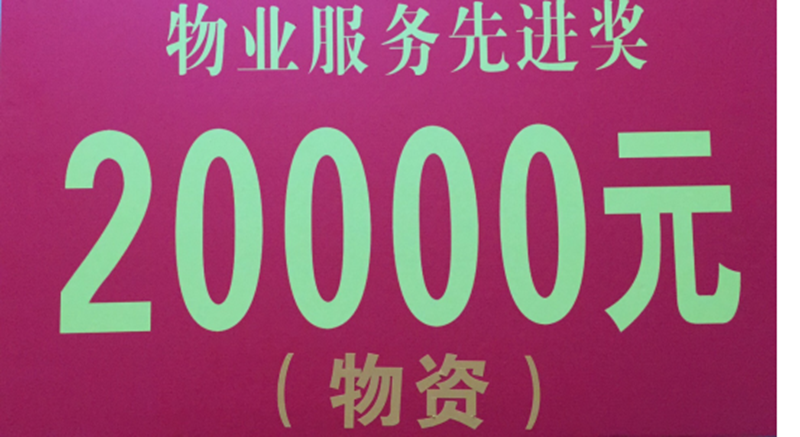 無標題1.png